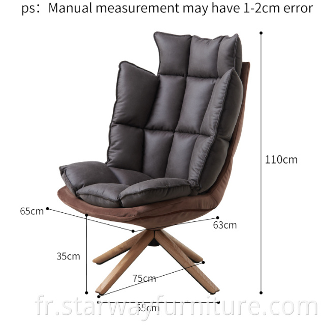 Soft Seat Leisure Chair